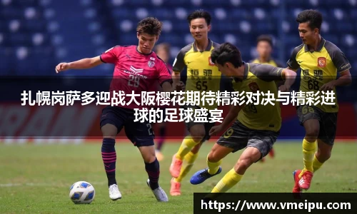 竞技宝jjb官网测速