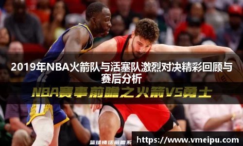 竞技宝jjb官网测速