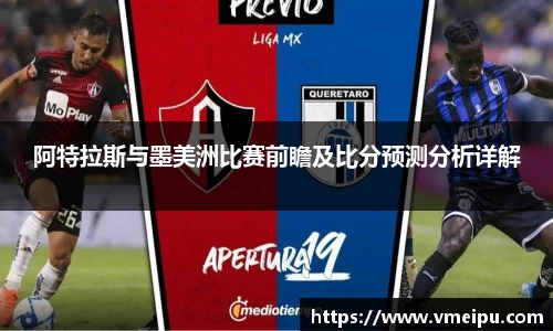 竞技宝jjb官网测速