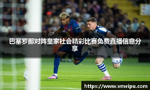 竞技宝jjb官网测速