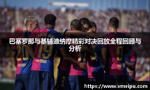 竞技宝jjb官网测速